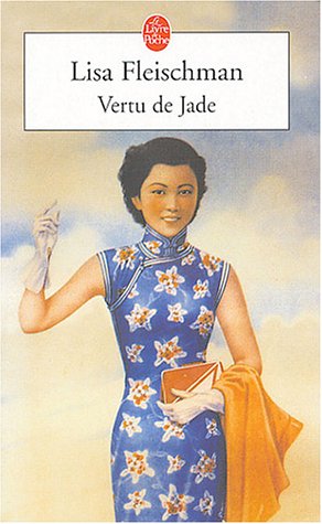VERTU DE JADE