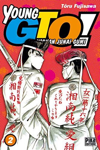 YOUNG GTO, TOME 2