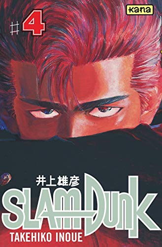 SLAM DUNK, TOME 4
