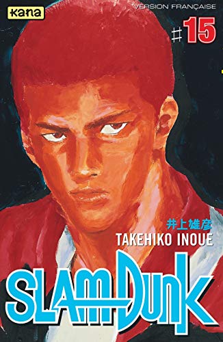 SLAM DUNK, TOME 15