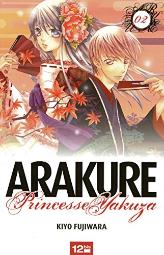 ARAKURE TOME 2