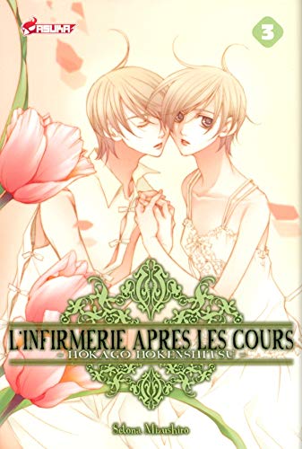 L'INFIRMERIE APRÈS LES COURS T03