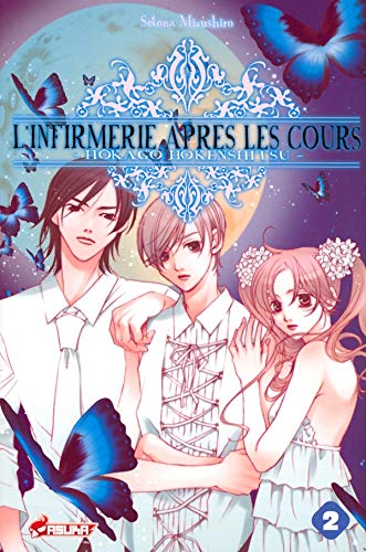 L'INFIRMERIE APRÈS LES COURS T02
