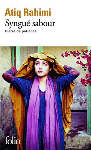 SYNGUÉ SABOUR : PIERRE DE PATIENCE