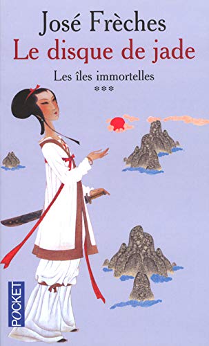 LES ÎLES IMMORTELLES