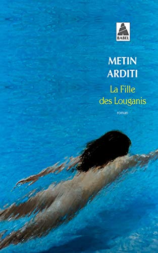 LA FILLE DES LOUGANIS
