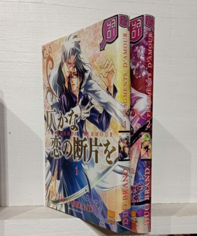 FRAGMENTS D’AMOUR – INTÉGRAL