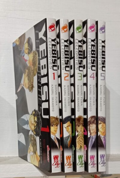 YEBISU CELEBRITIES – INTÉGRAL