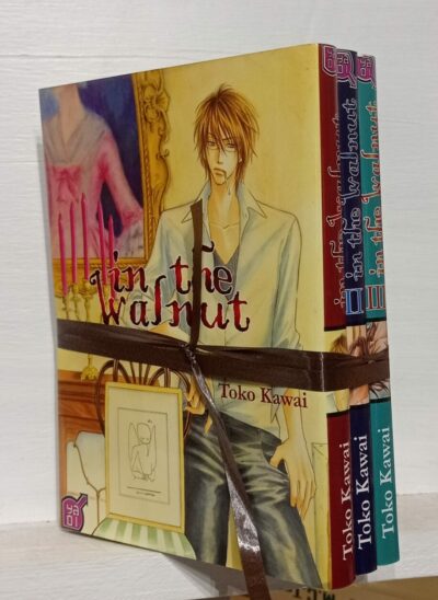 IN THE WALNUT – INTÉGRAL