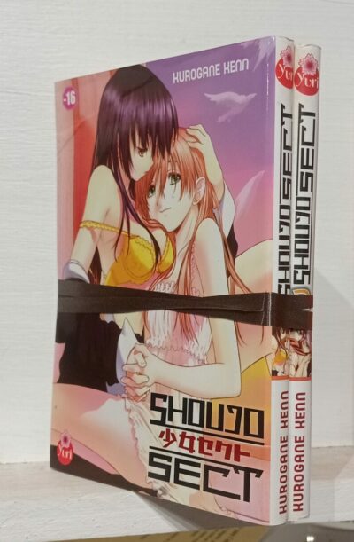 SHOUJO SECT – INTÉGRAL
