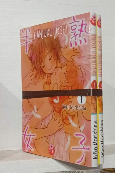 HANJUKU JOSHI – INTÉGRAL