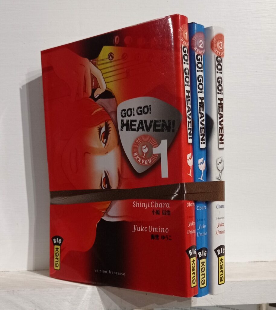 GO ! GO ! HEAVEN ! – INTÉGRAL