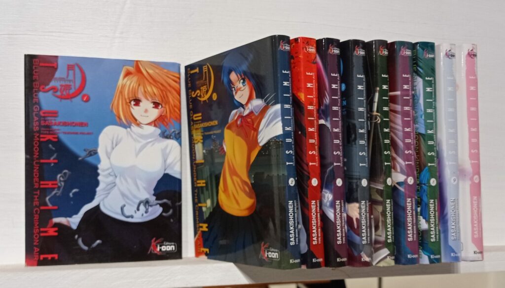 TSUKIHIME – INTÉGRAL