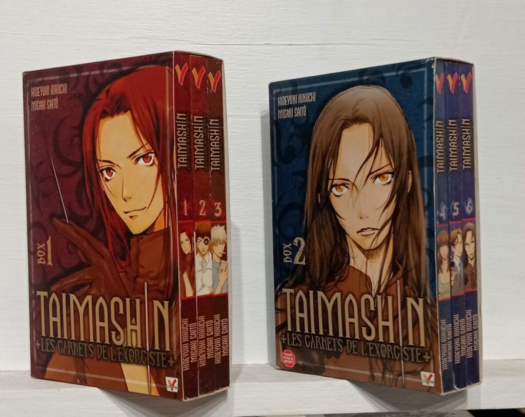 TAIMASHIN, LES CARNETS DE L’EXORCISTE – INTÉGRAL EN 2 COFFRETS