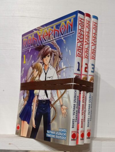 RAHXEPHON – INTÉGRAL