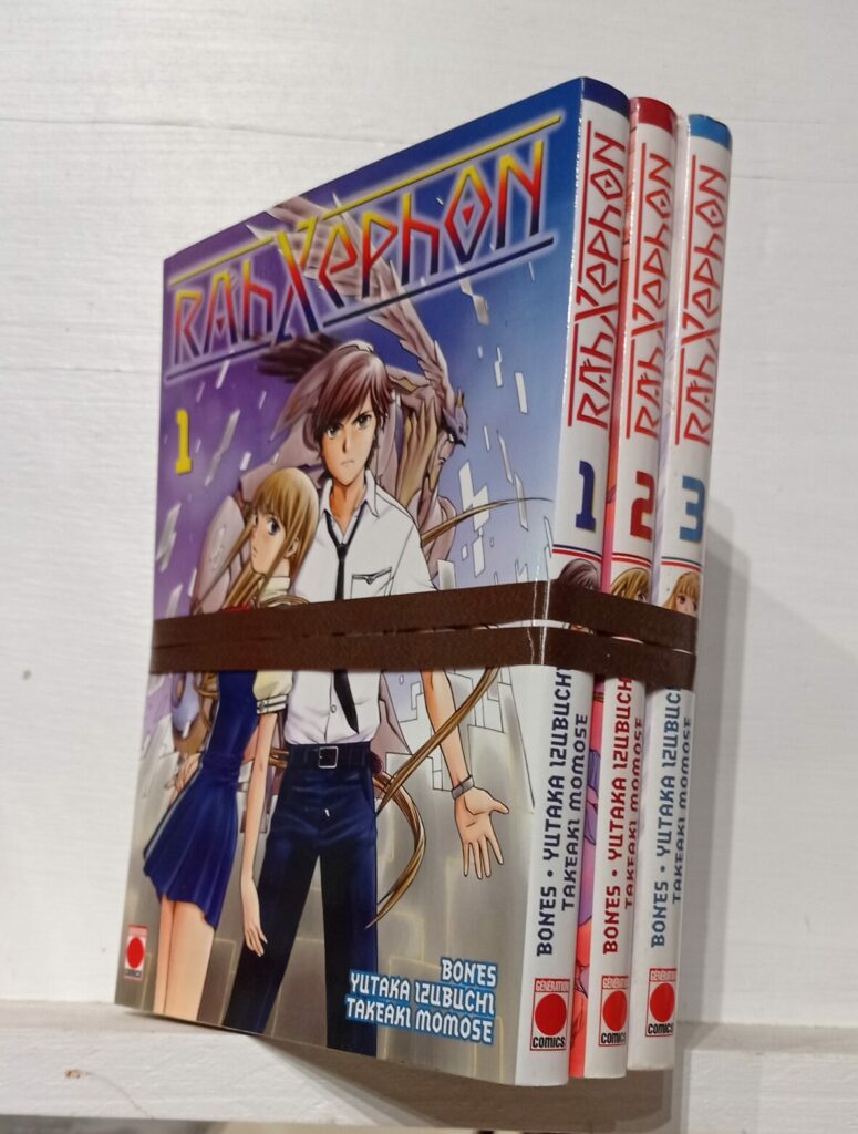 RAHXEPHON – INTÉGRAL