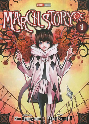 MARCH STORY - VOLUME 1