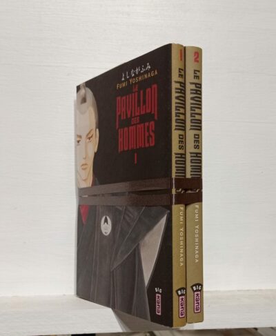 LE PAVILLON DES HOMMES – TOMES 1 ET 2
