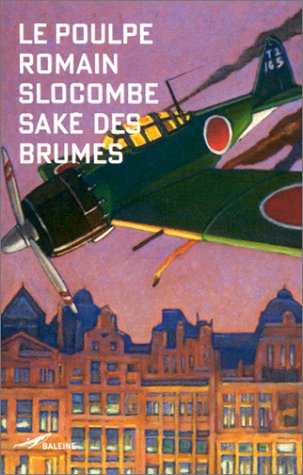 SAKÉ DES BRUMES
