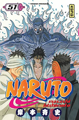 NARUTO TOME  51 - SASUKE VS DANZÔ...!!
