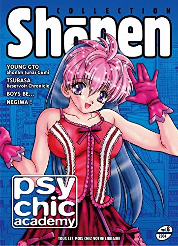 SHÕNEN COLLECTION TOME 18 - VOL. 8 - 2004