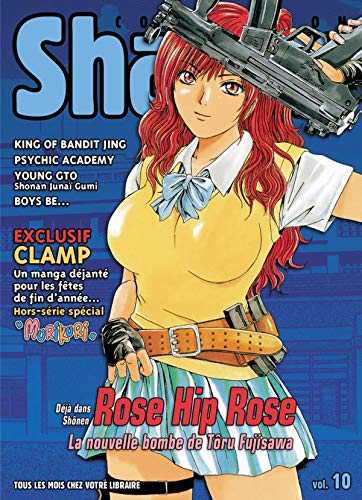SHÕNEN COLLECTION TOME 10 - VOL. 10 - 2003