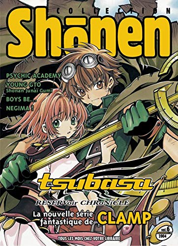 SHÕNEN COLLECTION TOME 16 - VOL. 6 - 2004