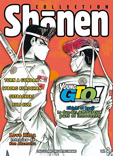 SHÕNEN COLLECTION TOME 2 - VOL. 2 - 2003