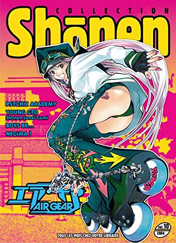 SHÕNEN COLLECTION TOME 20 - VOL. 10 - 2004
