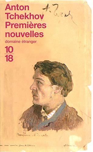 PREMIÈRES NOUVELLES