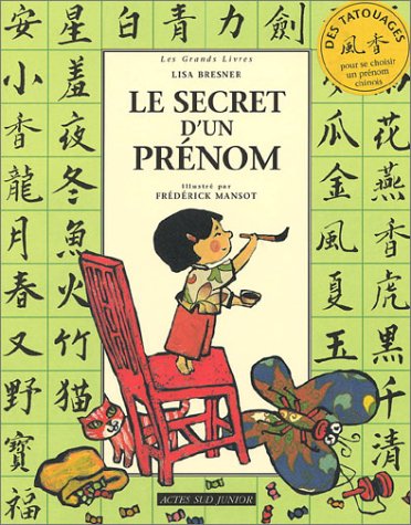 LE SECRET D'UN PRÉNOM