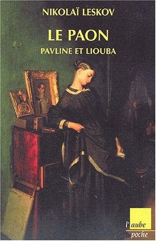 LE PAON