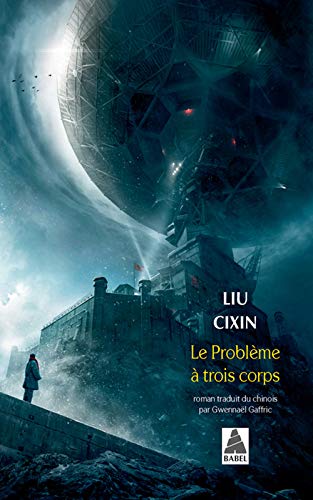 LE PROBLÈME À TROIS CORPS