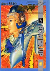 CYBER WEAPON Z – TOMES 1 à 8 – Image 4