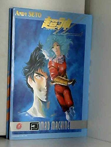 CYBER WEAPON Z – TOMES 1 à 8 – Image 5