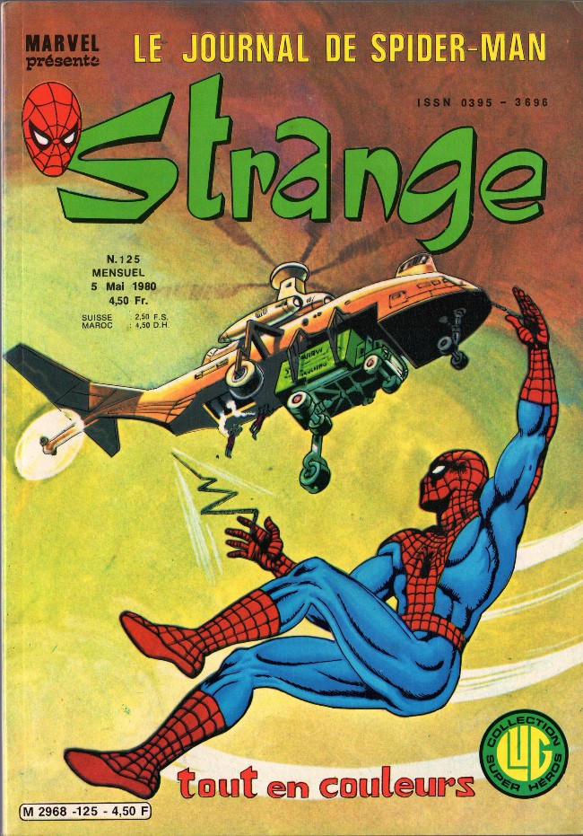 STRANGE 125