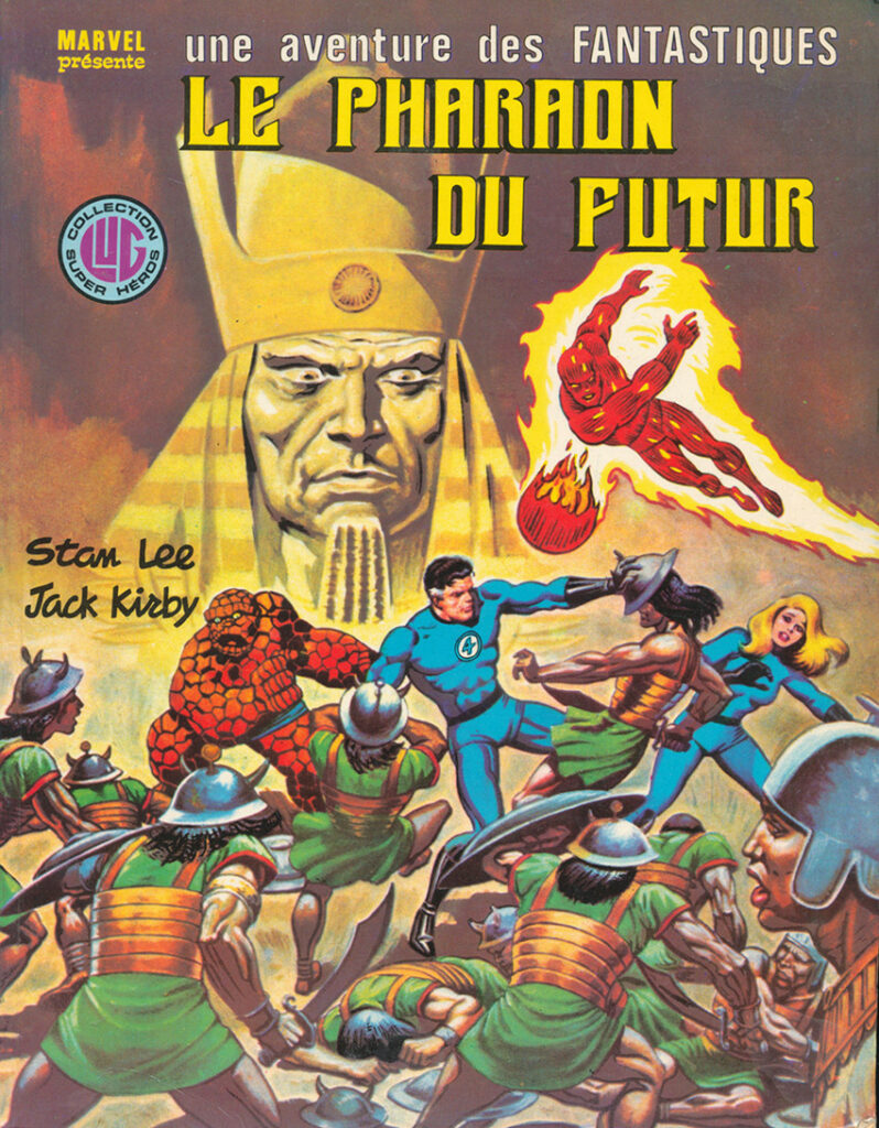 LE PHARAON DU FUTUR