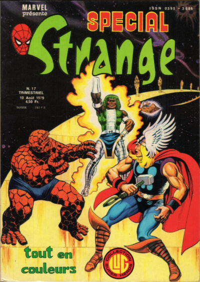 SPÉCIAL STRANGE 17