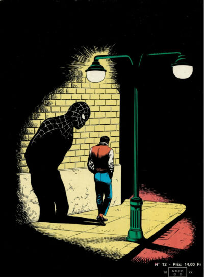 LA FOLIE DE L'ARAIGNรE