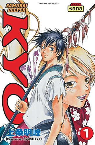 SAMURAI DEEPER KYO – INTÉGRAL 38 TOMES