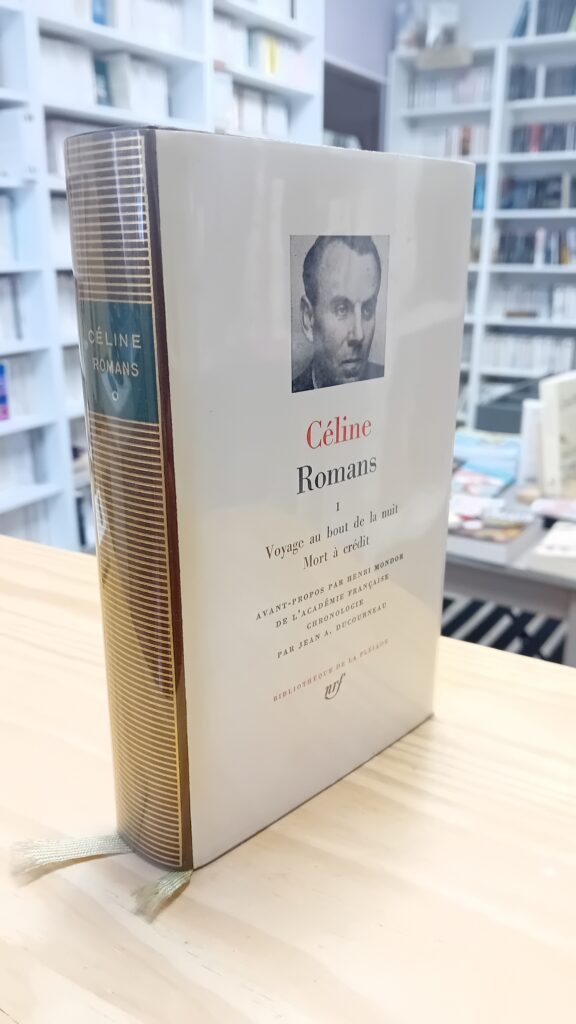 CÉLINE : ROMANS, TOME 1 ANCIENNE ÉDITION
