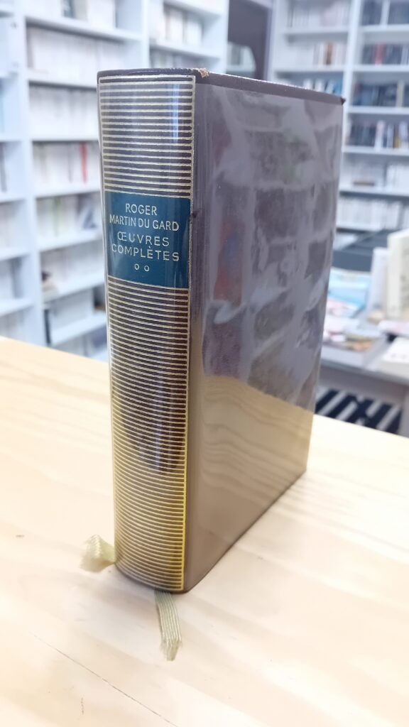 MARTIN DU GARD : OEUVRES COMPLÈTES, TOME 2