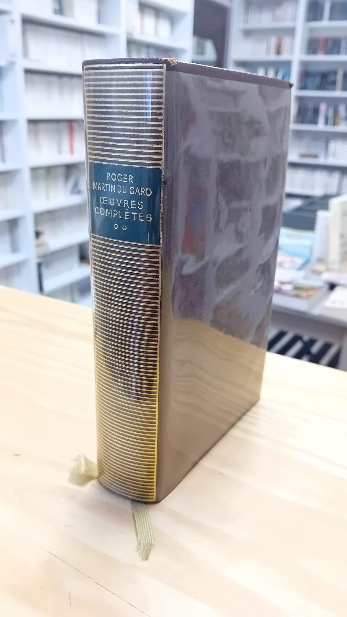 MARTIN DU GARD : OEUVRES COMPLÈTES, TOME 2