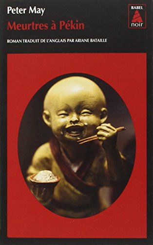 MEURTRES ร PรKIN