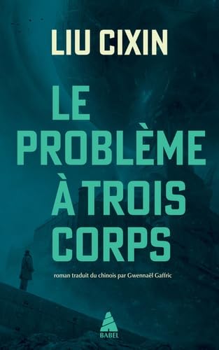 LE PROBLÈME À TROIS CORPS