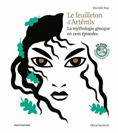LE FEUILLETON D'ARTÉMIS