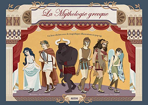 LA MYTHOLOGIE GRECQUE