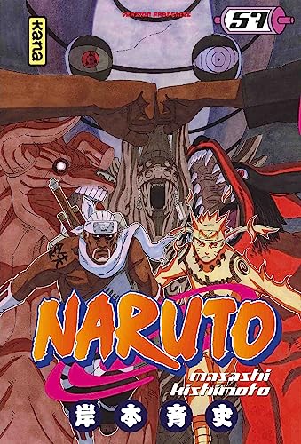 NARUTO - TOME 57 – Image 2