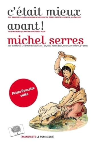 C'ÉTAIT MIEUX AVANT !
