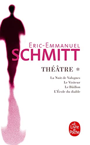 THÉÂTRE 1